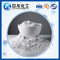 Des Natriumph11 Erdölchemikalien-/Aluminats-Pulver-11138-49-1 Wasserbehandlung