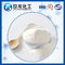 Weißes Pulver-Natriumaluminat 80% für Textil-/Reinigungsmittel-/Metalloberflächenbehandlung