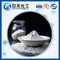 Weißes Pulver-Aluminiumnatrium Dioxide1302-42-7 für Erdölbohrung