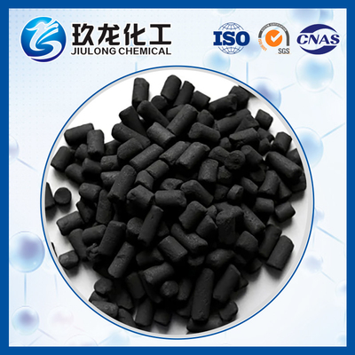 Industrielle chemische Katalysator Hydroprocessing-Katalysator-Schwarz-Zylinder-Hochleistung