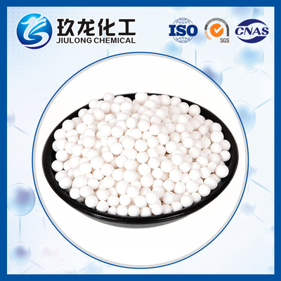 Advanced Oil Column Formed Alumina für effiziente Katalysatorträger